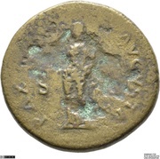 Dupondius - Galba PAX AVGVSTA S C; Pax, Rome, 68-69 reverse image
