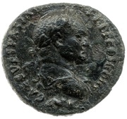 Dupondius - Vespasian, Titus, and Domitian IMP AVG F COS DESIGN II CAESAR AVG F COS DESIG obverse image