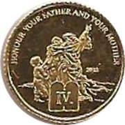 1500 Francs 4th Commandment, Cameroon, 2012 reverse image
