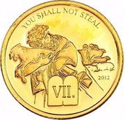 1500 Francs 7th Commandment, Cameroon, 2012 reverse image