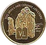1500 Francs 6th Commandment, Cameroon, 2012 reverse image