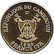 1500 Francs 3rd Commandment obverse image
