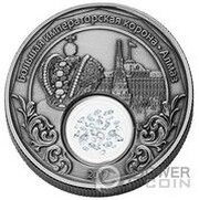1500 Francs Imperial Crown of Russia, Cameroon, 2017 reverse image