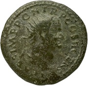 Dupondius - Titus S P Q R OB CIV SER obverse image
