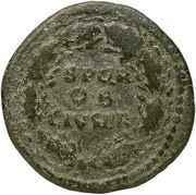 Dupondius - Titus S P Q R OB CIV SER, Rome, 73 reverse image