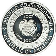 100 Dram Capricorn obverse image