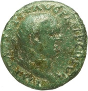 Dupondius - Vespasian and Domitian PRINCIP IVVENT S C obverse image