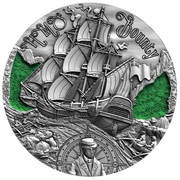 2000 Francs HMS Bounty, Cameroon, 2019 reverse image