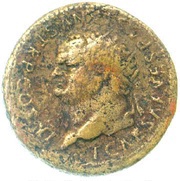 Dupondius - Titus and Domitian PRINCIP IVVENT S C obverse image