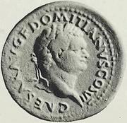 Dupondius - Domitian VESTA S C; Vesta obverse image