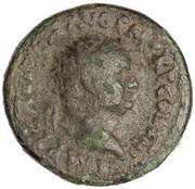 Dupondius - Titus CONCORDIA AVGVST S C; Concordia obverse image