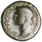 Dupondius - Augustus IMP T VESP AVG REST S C; Victory obverse image