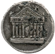 Dupondius - Domitian TR P COS VII DES VIII P P S C; Minerva, Rome, 81 reverse image