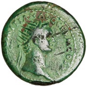 Dupondius - Domitian VICTORIAE AVGVSTI S C; Victory obverse image
