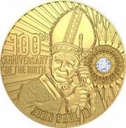 2000 Francs John Paul II, Cameroon, 2020 reverse image