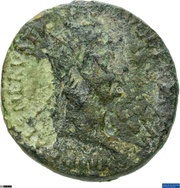 Dupondius - Trajan TR P COS II P P S C; Abundantia obverse image