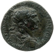 Dupondius - Trajan S P Q R OPTIMO PRINCIPI S C obverse image
