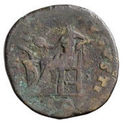 Dupondius - Antoninus Pius SALVS AVGVSTI S C; Salus, Rome, 140-144 reverse image