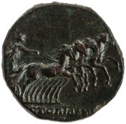 Dupondius - Antoninus Pius VICTORIA AVG S C; Victory, Rome, 140-144 reverse image