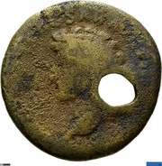 Dupondius - Antoninus Pius and Marcus Aurelius AVRELIVS CAESAR AVG PII F COS S C, Rome, 140-144 reverse image