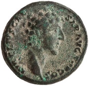Dupondius - Marcus Aurelius IVVENTAS S C; Juventas obverse image