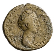 Dupondius - Faustina the Elder IVNO S C; Juno obverse image