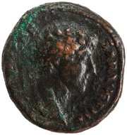 Dupondius - Marcus Aurelius COS II S C; Virtus obverse image