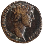 Dupondius - Marcus Aurelius HILARITAS S C; Hilaritas obverse image