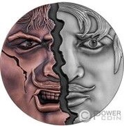 2000 Francs Alter ego, Cameroon, 2022 reverse image
