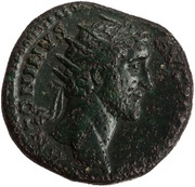 Dupondius - Antoninus Pius HONORI AVG COS IIII S C; Honos obverse image