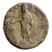 Dupondius - Antoninus Pius VOTA SOL DEC II COS IIII S C, Rome, 145-161 reverse image