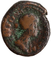 Dupondius - Faustina the Younger AVGVSTI PII FIL S C; Salus obverse image