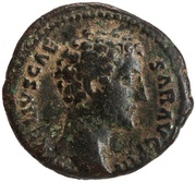 Dupondius - Marcus Aurelius TR POT III COS II PIETAS S C; Pietas obverse image