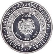 100 Dram Taurus obverse image