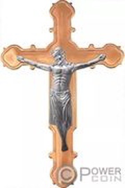 2000 Francs Church of Mary's crucifix, Cameroon, 2023 reverse image