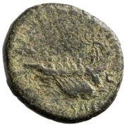 Dupondius - Lucius Verus FELIC AVG TR P III COS II S C, Rome, 162-163 reverse image