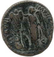 Dupondius - Lucius Verus TR P VI IMP III COS II S C; Victory, Rome, 165-166 reverse image