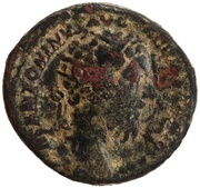 Dupondius - Marcus Aurelius IMP VIII COS III DE SARM S C obverse image