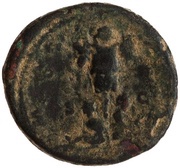 Dupondius - Marcus Aurelius IMP VIII COS III DE SARM S C, Rome, 176-177 reverse image