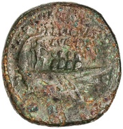 Dupondius - Marcus Aurelius IMP VIII COS III FELICITATI AVG P P S C; Neptune, Rome, 176-177 reverse image