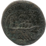 Dupondius - Marcus Aurelius IMP VIII COS III FELICITATI AVG P P S C; Neptune, Rome, 176-177 reverse image