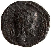 Dupondius - Septimius Severus VICT AVG TR P COS S C; Victory obverse image