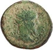 Dupondius - Septimius Severus P M TR P XVIII COS III P P S C; Roma obverse image
