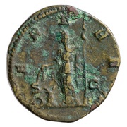 Dupondius - Julia Domna CEREREM S C; Ceres, Rome, 211-217 reverse image