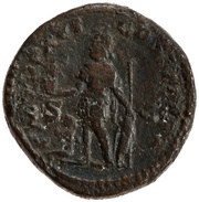 Dupondius - Caracalla P M TR P XVI COS IIII P P S C; Mars, Rome, 213 reverse image