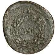 Sestertius - Augustus OB CIVIS SERVATOS, Rome, 23 BC - 14 AD reverse image