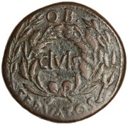 Sestertius Q AELIVS L F LAMIA IIIVIR A A A F F S C obverse image