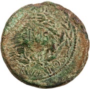 Sestertius C PLOTIVS RVFVS IIIVIR A A A F F S C obverse image