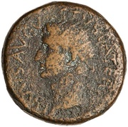 Sestertius - Augustus and Tiberius, Rome, 15-16 reverse image