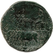 Sestertius - Augustus TI CAESAR DIVI AVG F AVGVST P M TR POT XXXVI obverse image